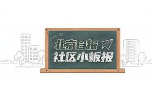 东体介绍申花绯闻新帅：19岁救猫摔伤结束球员生涯，教练生涯开挂